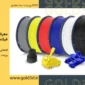 پرینت سه بعدی ABS